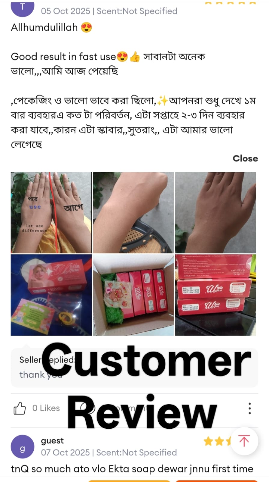 product